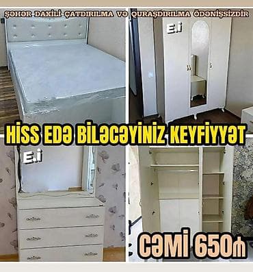 metbex meveli: İkinəfərlik çarpayı, Dolab, Yeni — 2