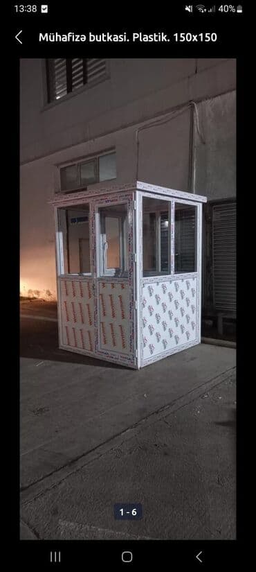 tor satışı: Butka 890azn! Endirim! ✅ keyfiyyət ✅ sərfəli təkliflər, ödəniş — 2