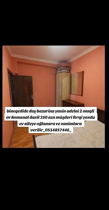 ev menzil: 60 kv. m, 2 otaqlı, Kombi, Qaz, İşıq — 1