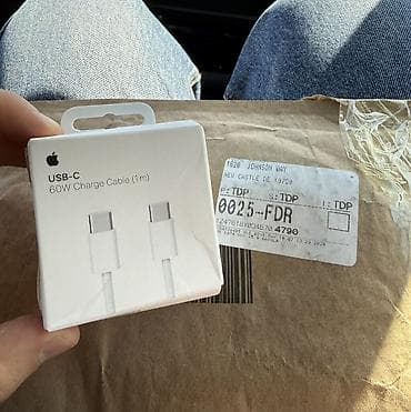 irshad telecom iphone 11: Kabel Apple, Type C (USB-C), Yeni — 1