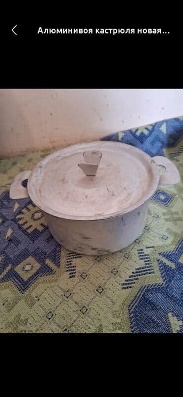 Klassik gitara, Cordoba, Yeni, Ünvandan götürmə lalafo.az -da Klassik gitara, Cordoba, Yeni, Ünvandan götürmə