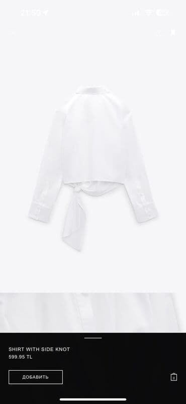 женские кроссовки для бега: Zara rubashka
Yenidir
S razmer
79 azn alinib — 6