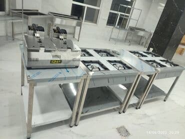 wolt cantalar: Nerjaveykalar — 2