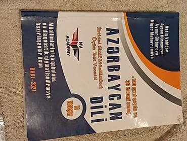 test kitab: Məhsul: “Azərbaycan Dili” hazırlıq vəsaiti (NV Academy, II nəşr, Bakı — 1