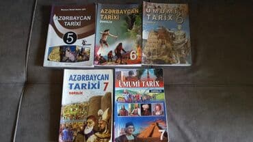 2 ci sinif testləri: 1.Dövlət imtahan mərkəzinin Azərbaycan tarixi və Ümumi tarixinin 7 və — 4