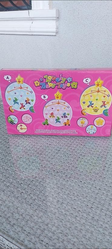 Uşaq arabaları: Oyuncaqlar — 3