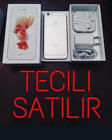 IPhone 6s, 16 GB, Rose Gold