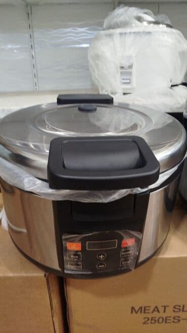 2 ci əl soyuducular: Elektrik qazan 16 l, Yeni, Ünvandan götürmə, Pulsuz çatdırılma, Ödənişli çatdırılma — 2