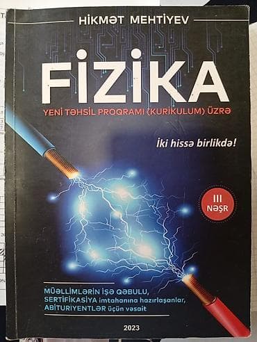 somavar satışı: Satılır: 3 adda tədris vəsaiti və test toplusu 1) Fizikadan sinif — 3