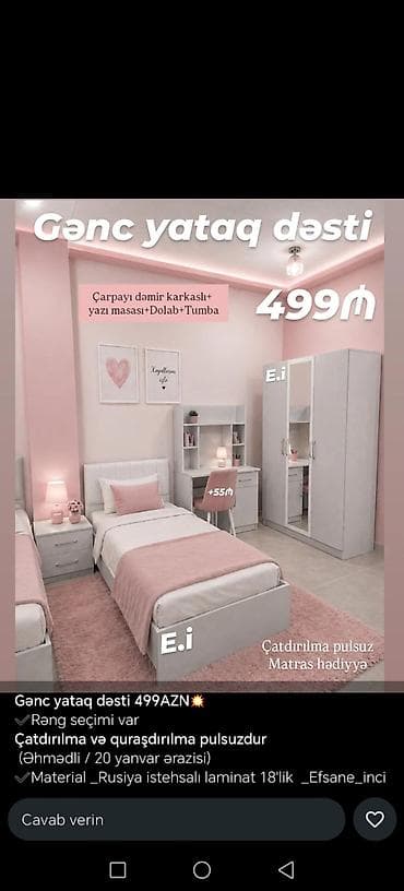 Gənc yataq dəsti – 499 AZN Dəst tərkibi: - Çarpayı (dəmır karkaslı) -