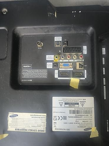 hauser televizor: Samsung televizor 82 den boyük nedi odu razmer 109 du nedi . atv plus — 3
