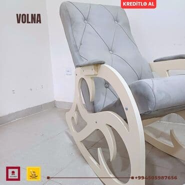 массажные кресло: Новый, Кресло-качалка, Ткань, Есть кредит, Бесплатная доставка на адрес — 7