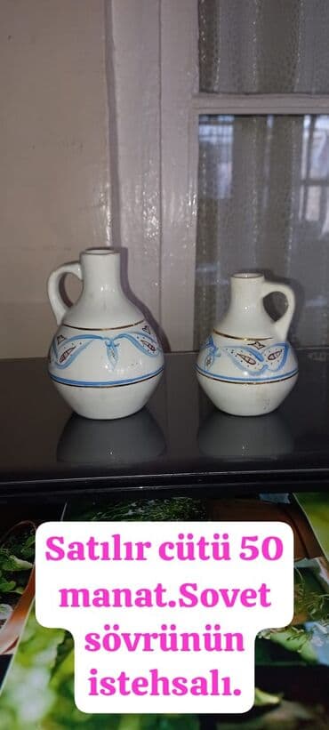 плейстейшен 3 про: Sovet dövrünün istehsalı olan mətbəx əşyaları: - Mini keramika sürahi — 1