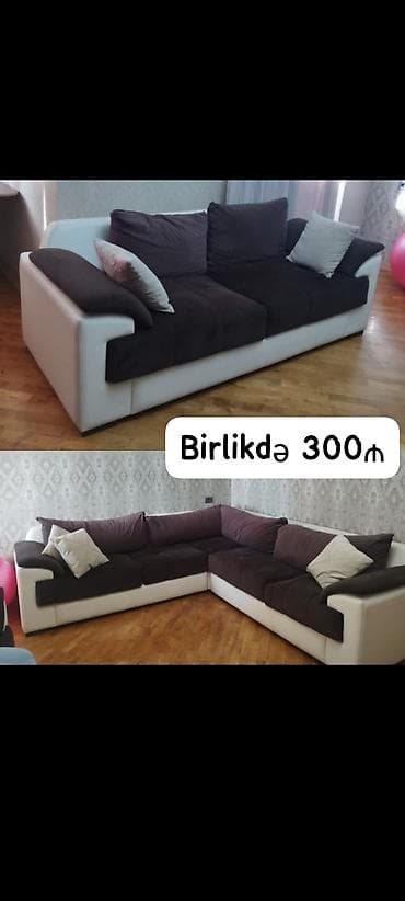 Künc divan, İşlənmiş, Çatdırılma yoxdur