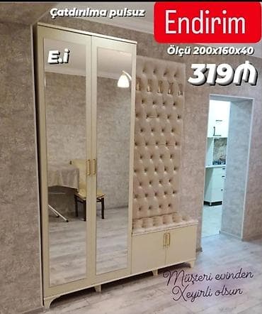 Yeni, 2 qapılı, Güzgülü, Bej, Digər material, Açılan, Düz dolab