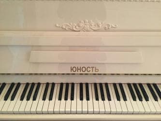 piano dersleri baki: Pianino Rusya stehsalı. Cox yaxcı vəziyyədədi. Cadırılma və köklənmə — 1