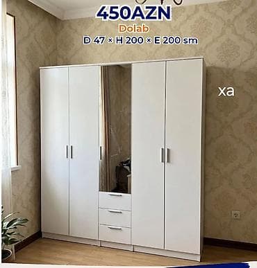 divarda kitab refleri: Ağ rəngli 4 qapılı geyim dolabı Ölçülər: Dərinlik 47 sm × Hündürlük — 1