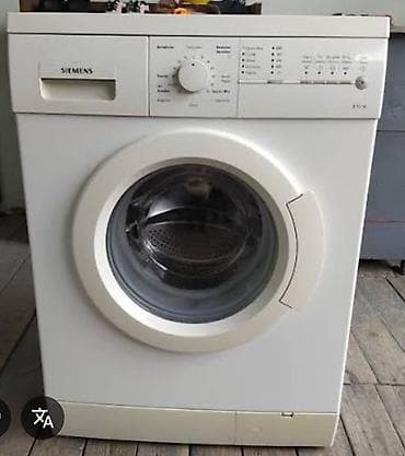 siemens cf75: Siemens önyükləməli paltaryuyan maşın - Brend/model: Siemens (ön — 1