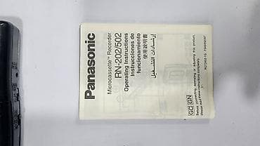 sony maqintafon: Panasonic mikro-kasseta diktofonuşə Made in Japon (model: RQ-LM402 – — 5