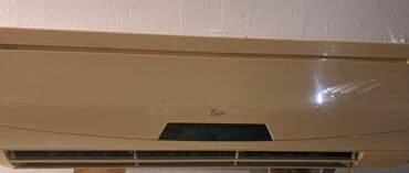 Kondisioner AUX, İşlənmiş, 30-35 kv. m lalafo.az -da Kondisioner AUX, İşlənmiş, 30-35 kv. m