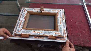 plastik şüşə: Plasti̇k alümi̇ni̇um şüşə qapi pəncərə kəyfiyyatli. Sərfəli — 20