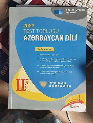 007 first light: Içi yazılmayıb — 1