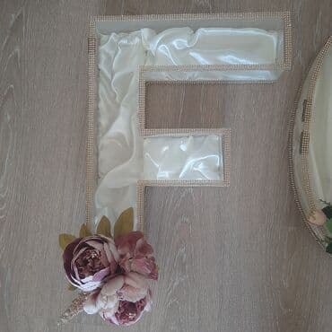 nisan dekorlari: Dekorativ hərflər satılır Toy, nişan, xına üçün uyğundur. 1 hərf – 15 — 3