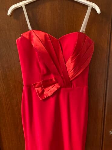 сони на прокат: Ziyafet donu,cemi bir defe niwana geyilib,teze kimidir.olcu — 1