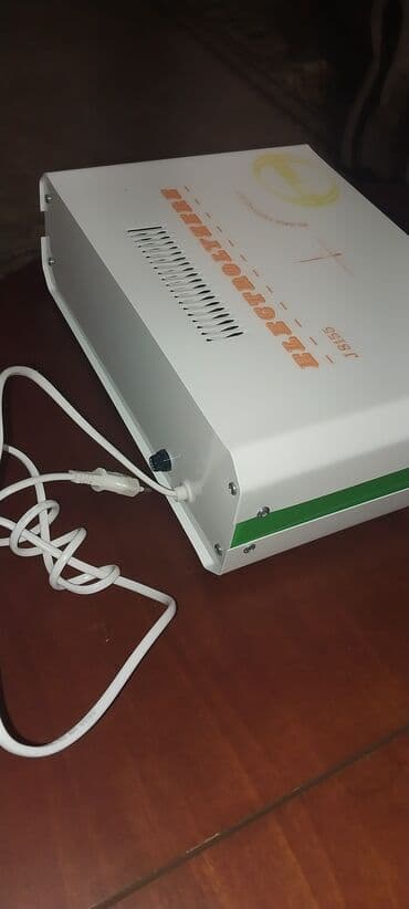 ikinci əl sobalar: Epilyator, Bədən üçün, Yeni, Pulsuz çatdırılma — 3