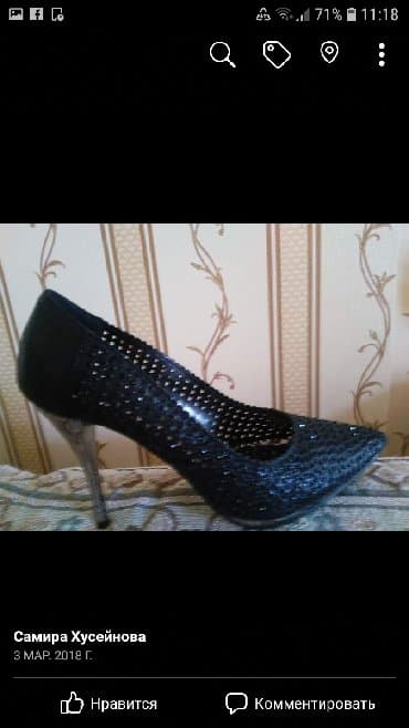 туфли мужские на кожаной подошве: Tuflilər, Ölçü: 38, rəng - Qara, Yeni — 1