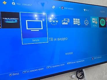 rtx 4070 super: Ps4 pro 1TB.
Cuh 7215 original pult ve snurlar verilir, versiya 13:50 — 2