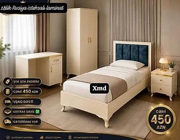 12 volt 220: Uşaq otağı mebel dəsti – 18 mm Rusiya istehsalı laminatdan Dəst — 1
