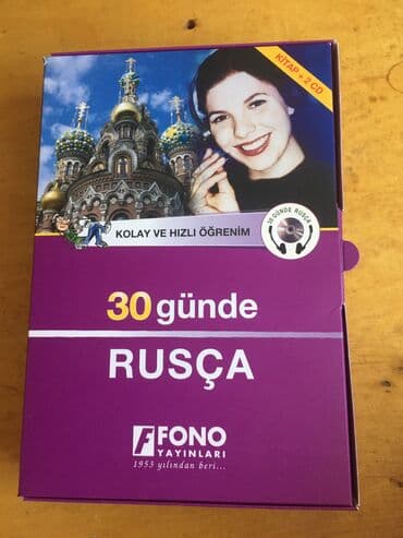 gərəf quşu rus dilində: Python kitabı 45azn 30 günə rus dilini öyrədən kitab. + 2CD diski — 1
