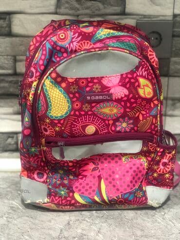 продленка для начальных классов бишкек: Qız uşağı üçün mekteblı çantası. İçi geniş ve rahatdır. Unvandan — 1