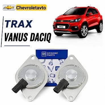 Chevrolet Trax, Orijinal, Yeni — 1
