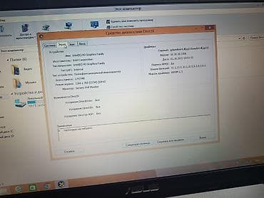 windows 10 masaustu: İşlənmiş ASUS 15.6 ", Intel Core i5, 512 GB, Ünvandan götürmə — 3
