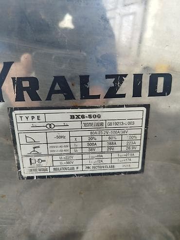 sef qapilari demir: İşlənmiş Qaynaq aparatı Elektrod, Ünvandan götürmə, Kredit yoxdur — 3