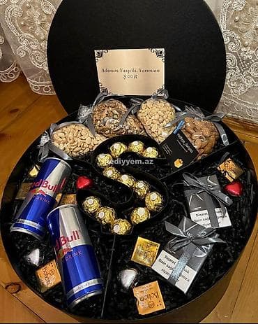 qab qasiqlar: Hədiyyə qutuları – fərdiləşdirilə bilən kişi tematik setlər Təsvir: - — 5