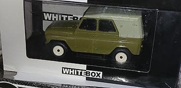 vinil disk: "Whitebox" firmasından avtomobil modelləri M:1:24 1. Moсквич -408 2 — 8