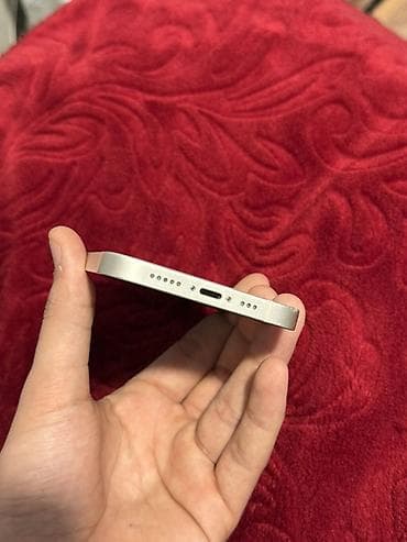 iphone 7 satış: IPhone 13, 128 GB, Ağ, Face ID — 5