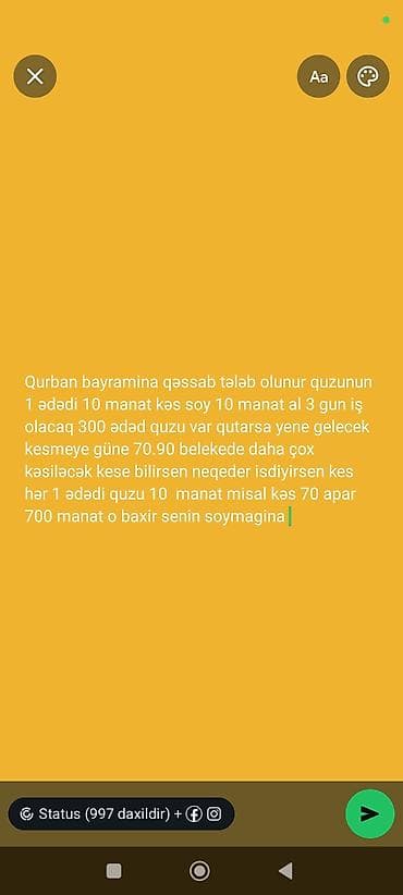 Qurban bayramı üçün qəssab xidməti - Quzu kəsimi: 1 ədəd – 10 manat -