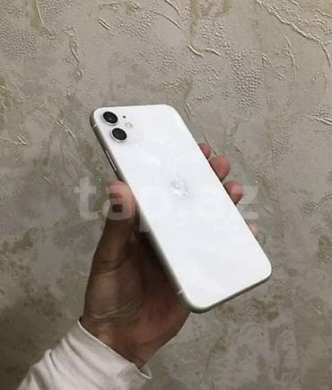 iphone 11 işlənmiş qiymeti: IPhone 11, Ağ, Face ID — 2