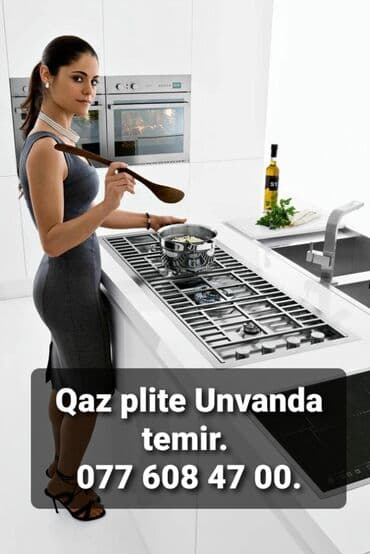 Təmir, Qaz plitələri, Elektrik plitələr, Sobalar, Detalın dəyişilməsi, Diaqnostika, Nasazlığın aradan qaldırılması