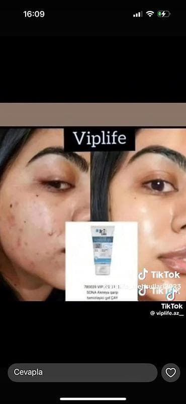 Бытовая химия: Антижир Для чистки плиты и духовки — 2