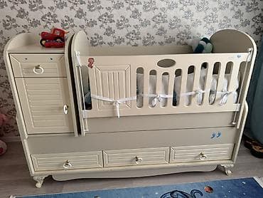 Oğlan və qız üçün, Beşik