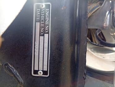 talibov 2021 pdf yukle: - AF50, 50 см3, 2022 год — 1