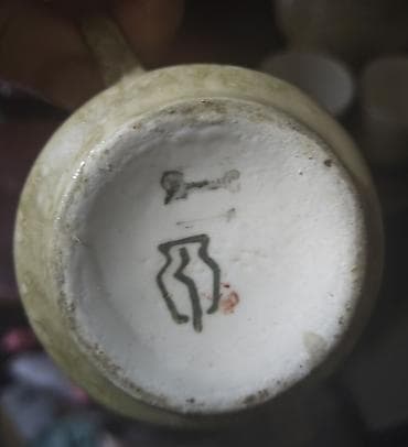 cex xrustali: Çay dəsti, rəng - Bej, Keramika, Çexiya — 3