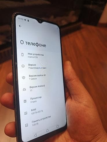 narda 2 manatliq internet: Realme C35, 128 GB — 1