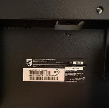 manitor komputer: Philips 221V8L/89 LCD monitor - Ekran diaqonalı: 21.5" - Panel: LCD - — 1