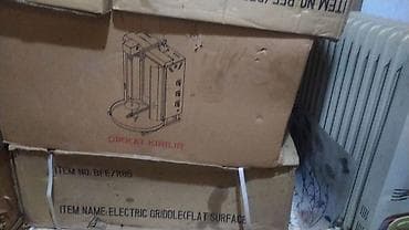 maşın araba: Elektrik — 5